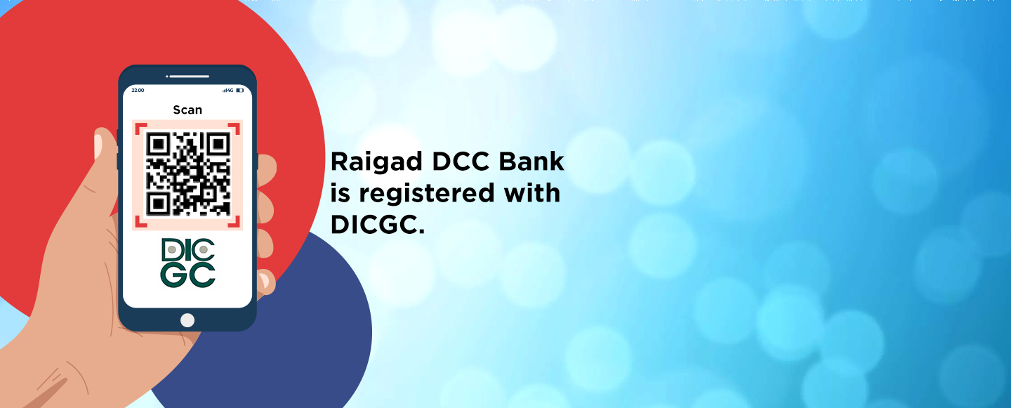 https://rdcc.bank.in/